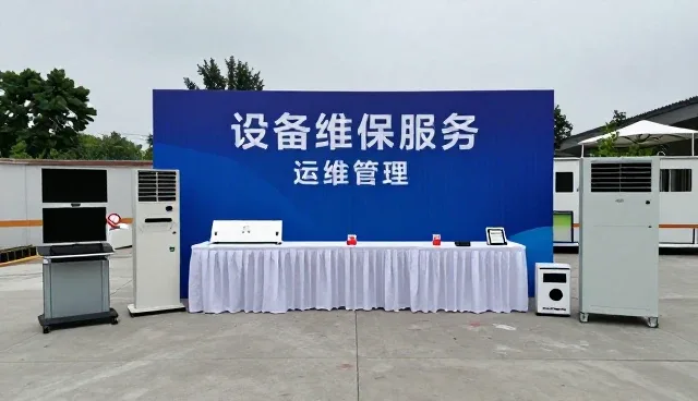 电气改造升级中的常见问题及应对策略
